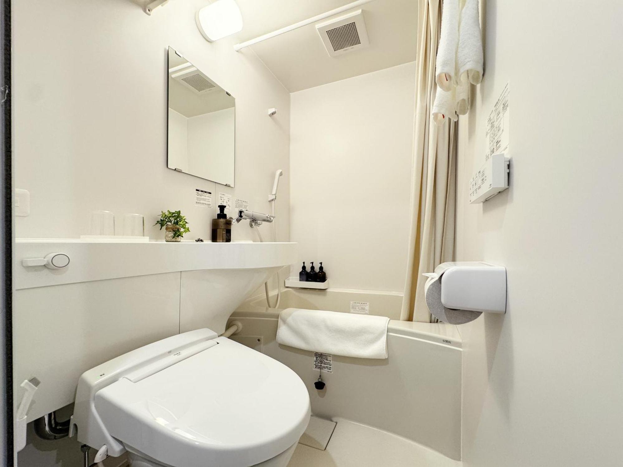 Fawn Hotel Osaka Habitación foto