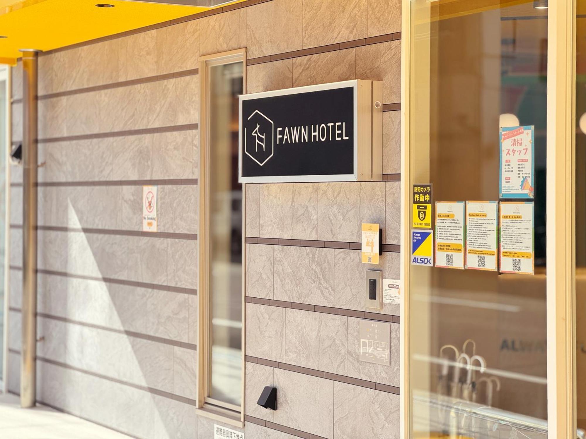 Fawn Hotel Osaka Exterior foto
